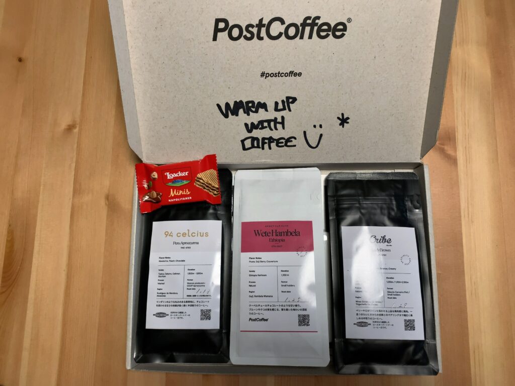 「PostCoffee（ポストコーヒー）」、コーヒー定期便、コーヒーサブスク、ポストコーヒー、サブスク
